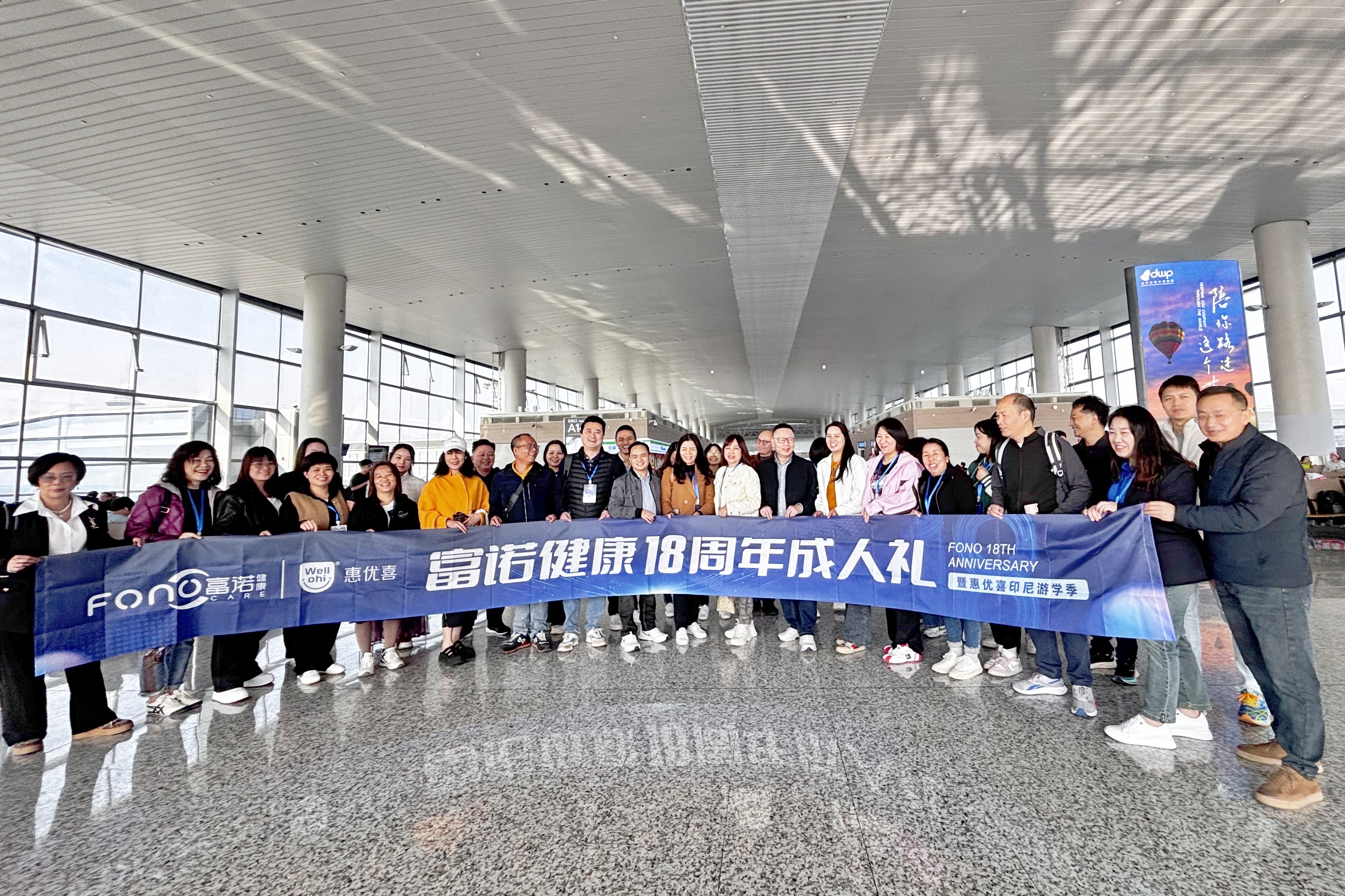 微信圖片_20250106092607.jpg 微信圖片_20250106092607.jpg