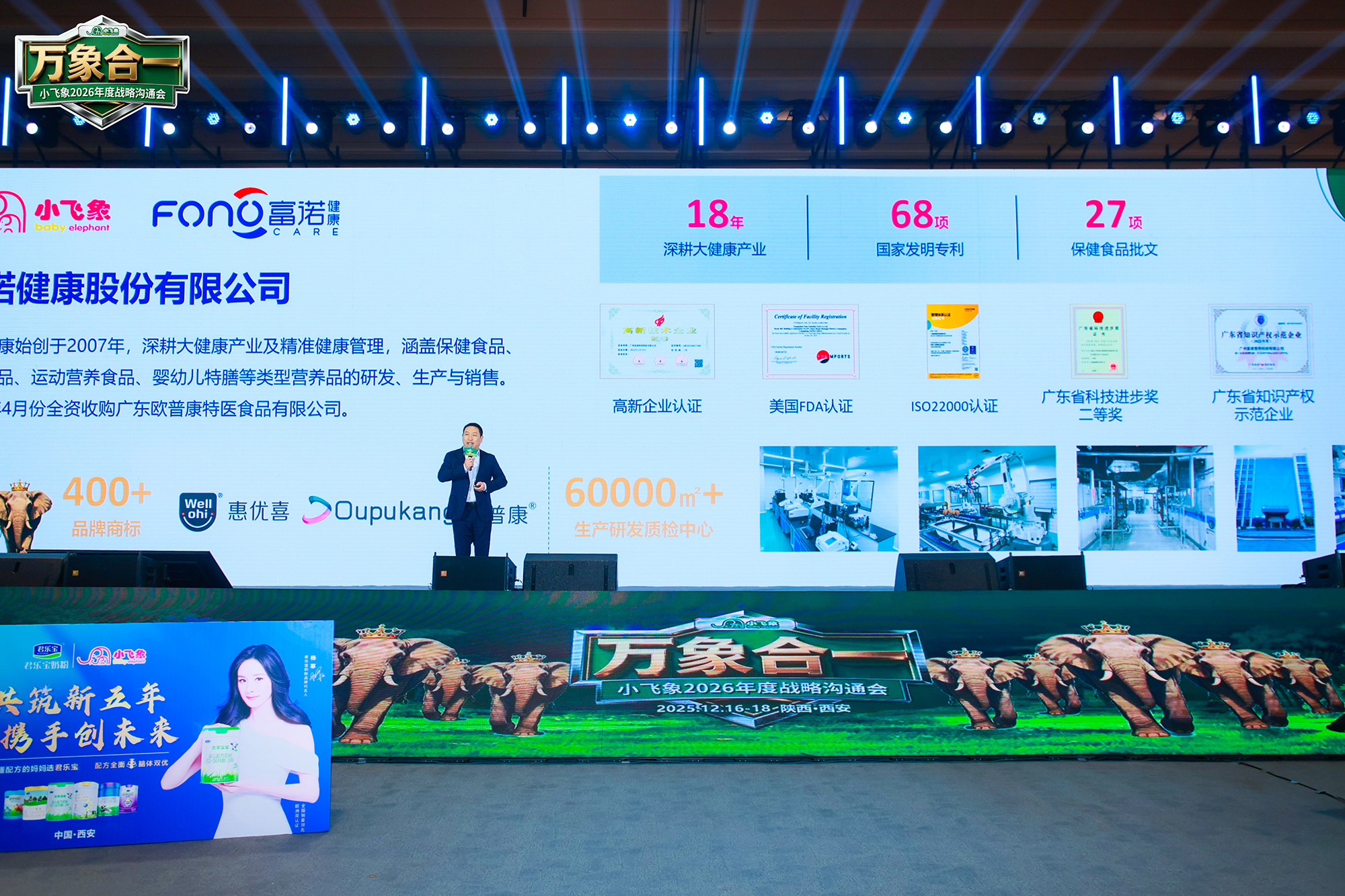 (縮小)LWT_0128_wm__20679571.jpg (縮小)LWT_0128_wm__20679571.jpg